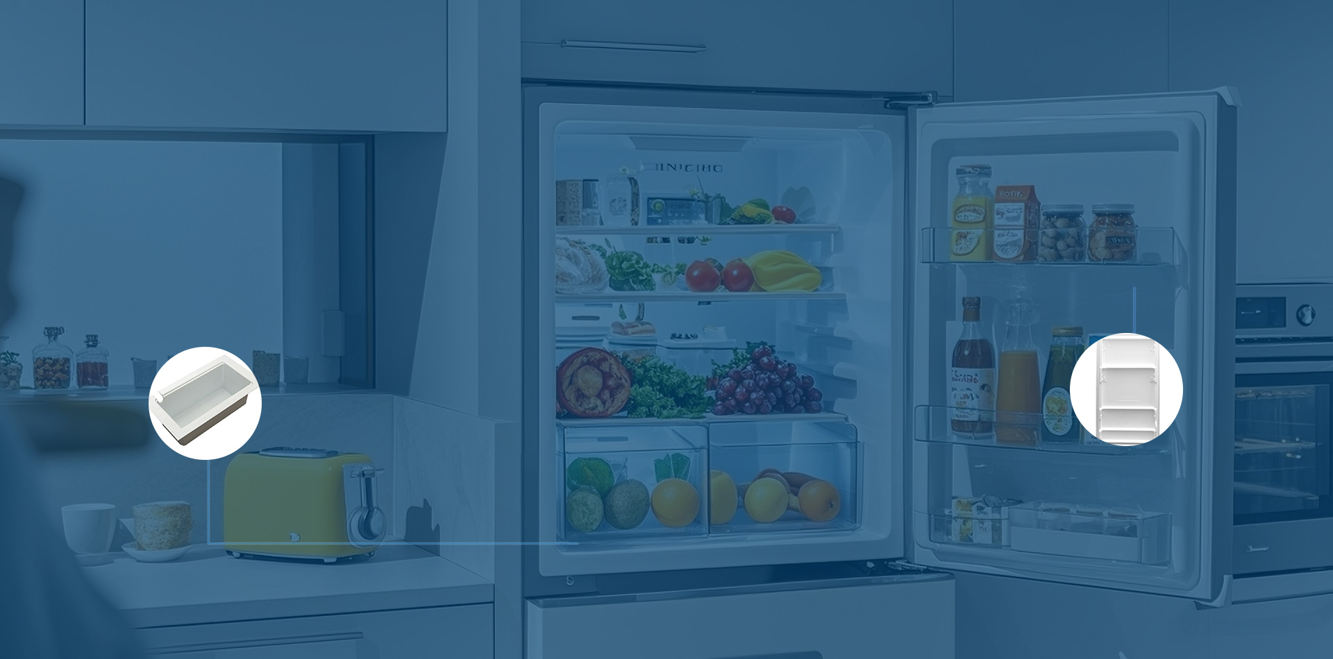 家电行业